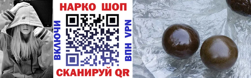 Магазины продажи наркотиков Татарск Канабис  Alpha PVP  mega ТОР  Меф  Кокаин  Гашиш 