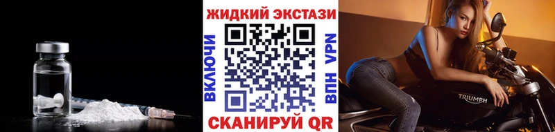 БУТИРАТ BDO  MEGA tor  Татарск 