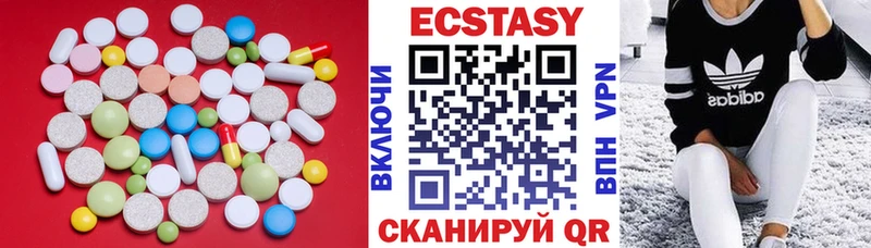Ecstasy Philipp Plein  Татарск 