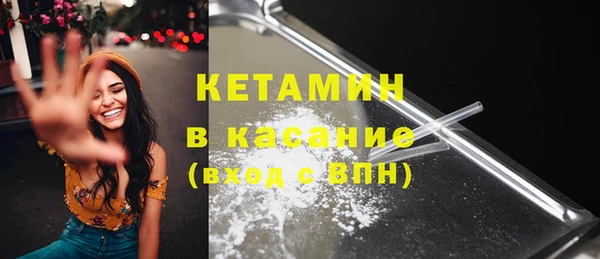 гидропоника Тайга