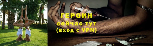 гидропоника Тайга