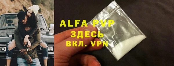 гидропоника Тайга