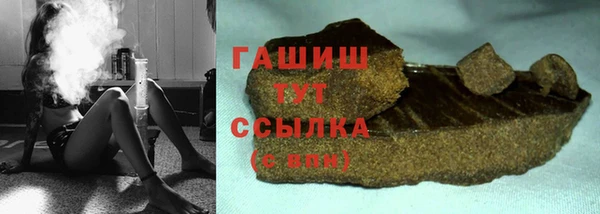 гидропоника Тайга