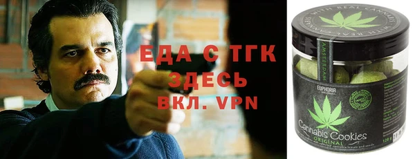 соль курить ск Алексин