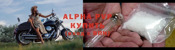 гидропоника Тайга