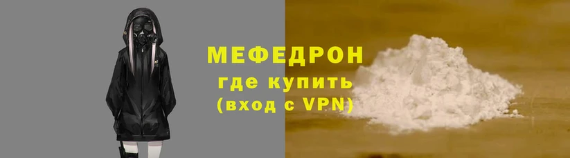 дмт Тавда