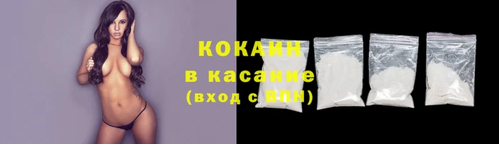 гидропоника Тайга