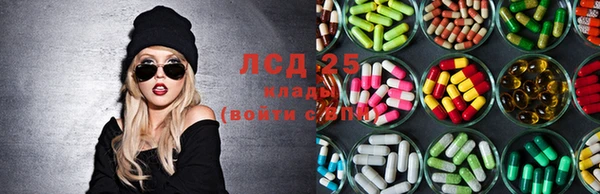 первитин Сясьстрой
