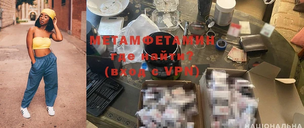 дмт Тавда
