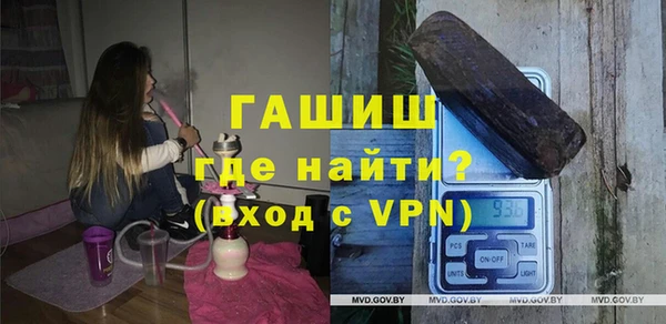 MDMA Алексеевка