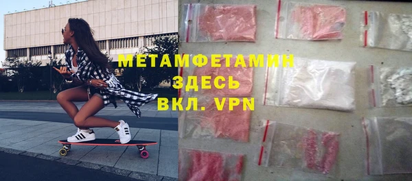 гидропоника Тайга