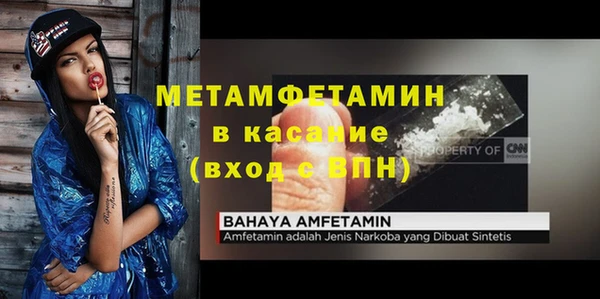 гидропоника Тайга