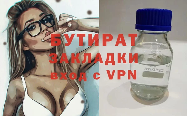 дмт Тавда