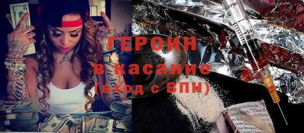 гидропоника Тайга