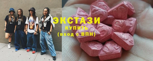 первитин Сясьстрой