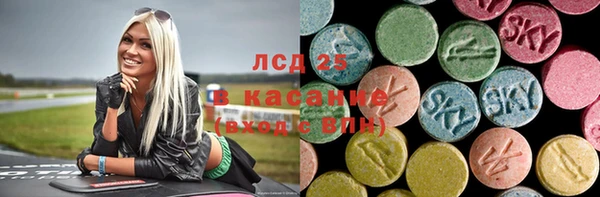 дмт Тавда