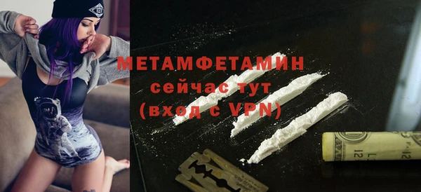 гидропоника Тайга
