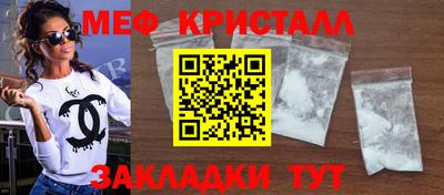 гидропоника Гатчина