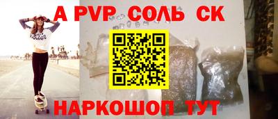 ECSTASY Гагарин
