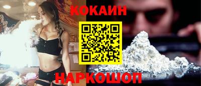 ECSTASY Гагарин