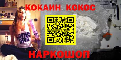 гидропоника Гатчина