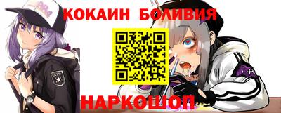 гидропоника Гатчина