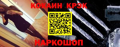гидропоника Гатчина