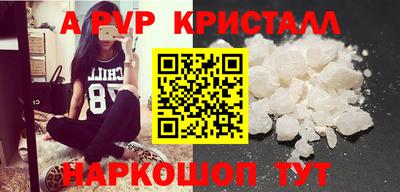 ECSTASY Гагарин