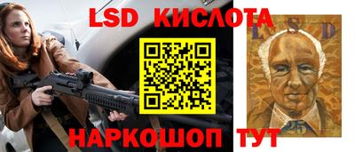 гидропоника Гатчина