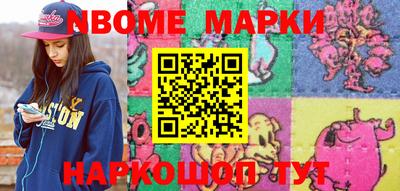 гидропоника Гатчина