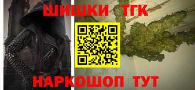 гидропоника Гатчина
