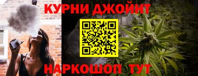 гидропоника Гатчина