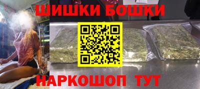 гидропоника Гатчина