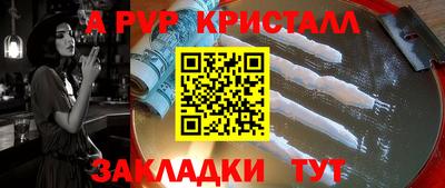 гидропоника Гатчина