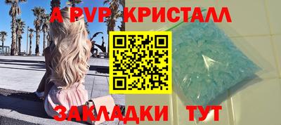 гидропоника Гатчина