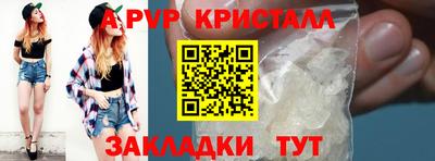 ECSTASY Гагарин