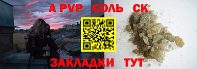 ECSTASY Гагарин