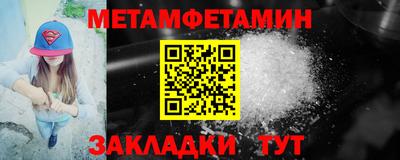 ECSTASY Гагарин