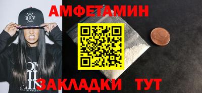 ECSTASY Гагарин