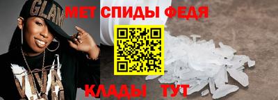 стаф Гай