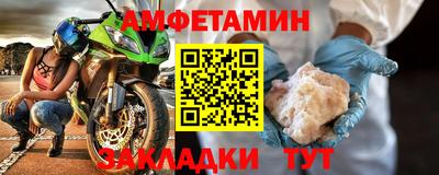 гидропоника Гатчина