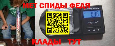 гидропоника Гатчина