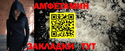 ECSTASY Гагарин