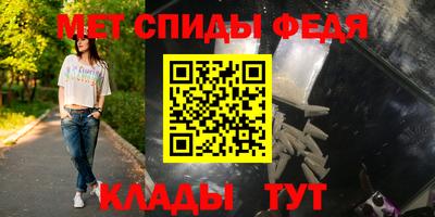 гидропоника Гатчина