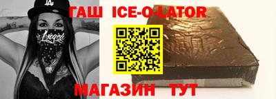 гидропоника Гатчина