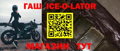 гидропоника Гатчина