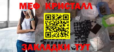 ECSTASY Гагарин